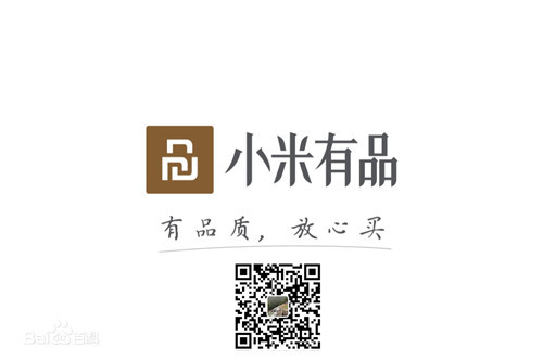米兰(Milan)体育官方网站体育旗下品牌-锐珀尔与小米有品达成战略合作