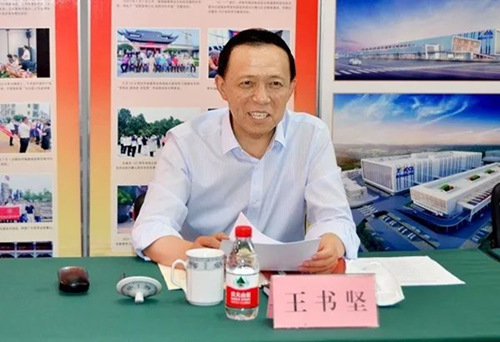 米兰(Milan)体育官方网站体育总经理王进华受邀出席山东闽商代表座谈会