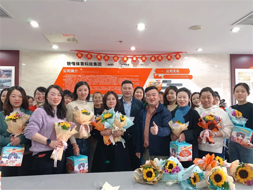 三八妇女节—米兰(Milan)体育官方网站体育致敬“她”力量