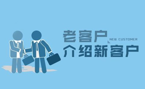 米兰(Milan)体育官方网站体育集团十分注重保护客户信息安全
